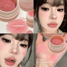 HERORANGE ۑ˚|tÛ@ɫտsRy֬