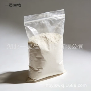 二氢小檗碱CAS号483-15-8 分子量337.37  中间体