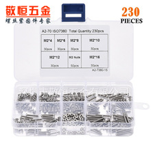 230pcs M2����ĸ ���P�304 �P�^�������ݽz��ĸ�M�����b���b���b