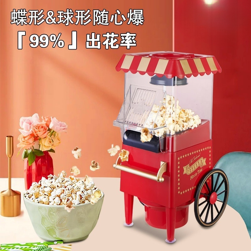 핫 모델 업그레이드 SM-2800 차이나 레드