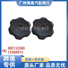 MD132260 1250A015�C���w�m��L200�{ɪ�����_1996-2007 97-11