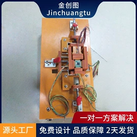工装夹具;其他电子制造;工作台