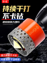 �ɴu�_�����ɴ�ȫ�ɴu����ʯ���D�����^10mm����荔U��