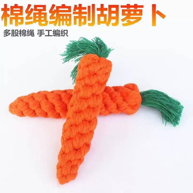 狗狗发声玩具球小狗玩具耐咬洁齿磨牙棒金毛泰迪训练宠物玩具用品|undefined