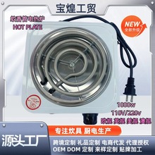 羳늟t1000wQó110v220V늠tՠt