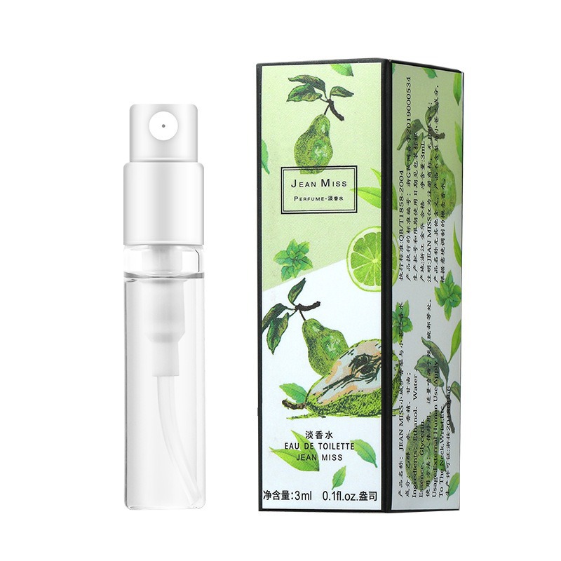 933 배와 프리지어