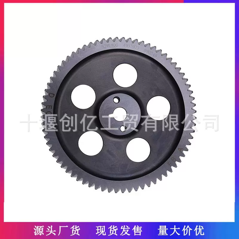 适用于康明斯6BT5.9发动机配件燃油泵齿轮 4993971