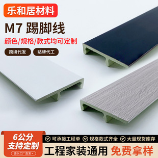 M7���_��PVC��ճ��ľ�y���_�����_�b��l6cm�߷�ˮ�������_��