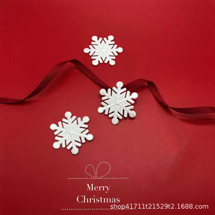 �F؛�̽���ɫѩ�����N�����b��z�a���Nѝ��������N�����l