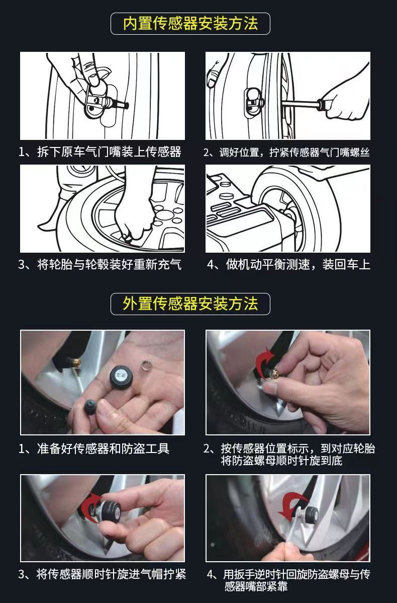 Car USB Tire Pressure Monitoring System Tpms Android Navigation Tire Pressure Wireless Monitor Built-In Tire Pressure Detection