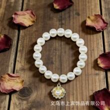 �������荿ɐ�����¿�r�аٴ��������������Ʒ