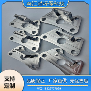 �S�ҹ���⁾��ܼӹ��� ⁮��μ� ⁺Ͻ��ܼӹ���CNC⁼ӹ���