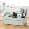 .(◉３◉)【Upgraded large double drawer-large capacity for facial masks】Green(◉３◉)☆☆