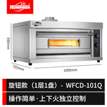 ���hҺ����ȼ��決�������ô�����һ��һ�P늿����������t