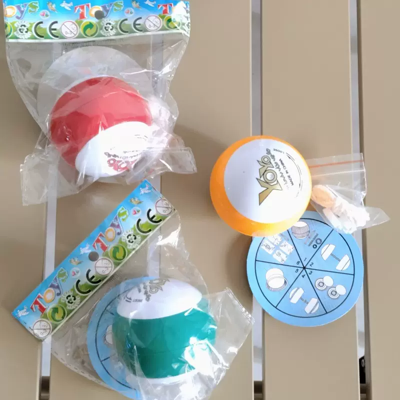 跨境玩具塑料溜溜球入门初学者YOYO悠悠球自动回旋男孩线控玩具