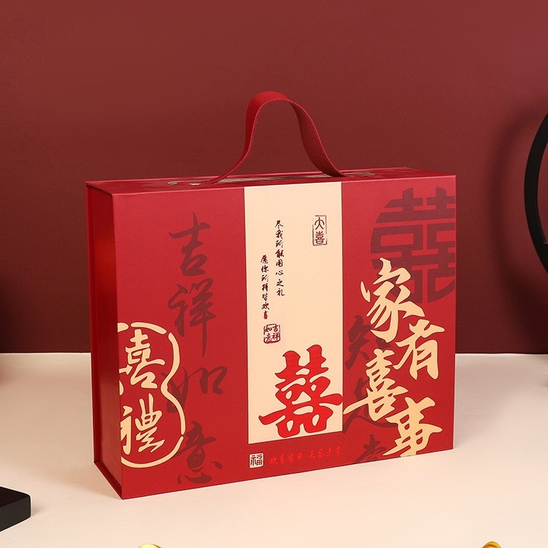 2025 新中国風の結婚式の特別なウェディングキャンディギフトボックス婚約宴会お返しギフトブライズメイドギフトボックスコンパニオンギフトボックス空箱|undefined