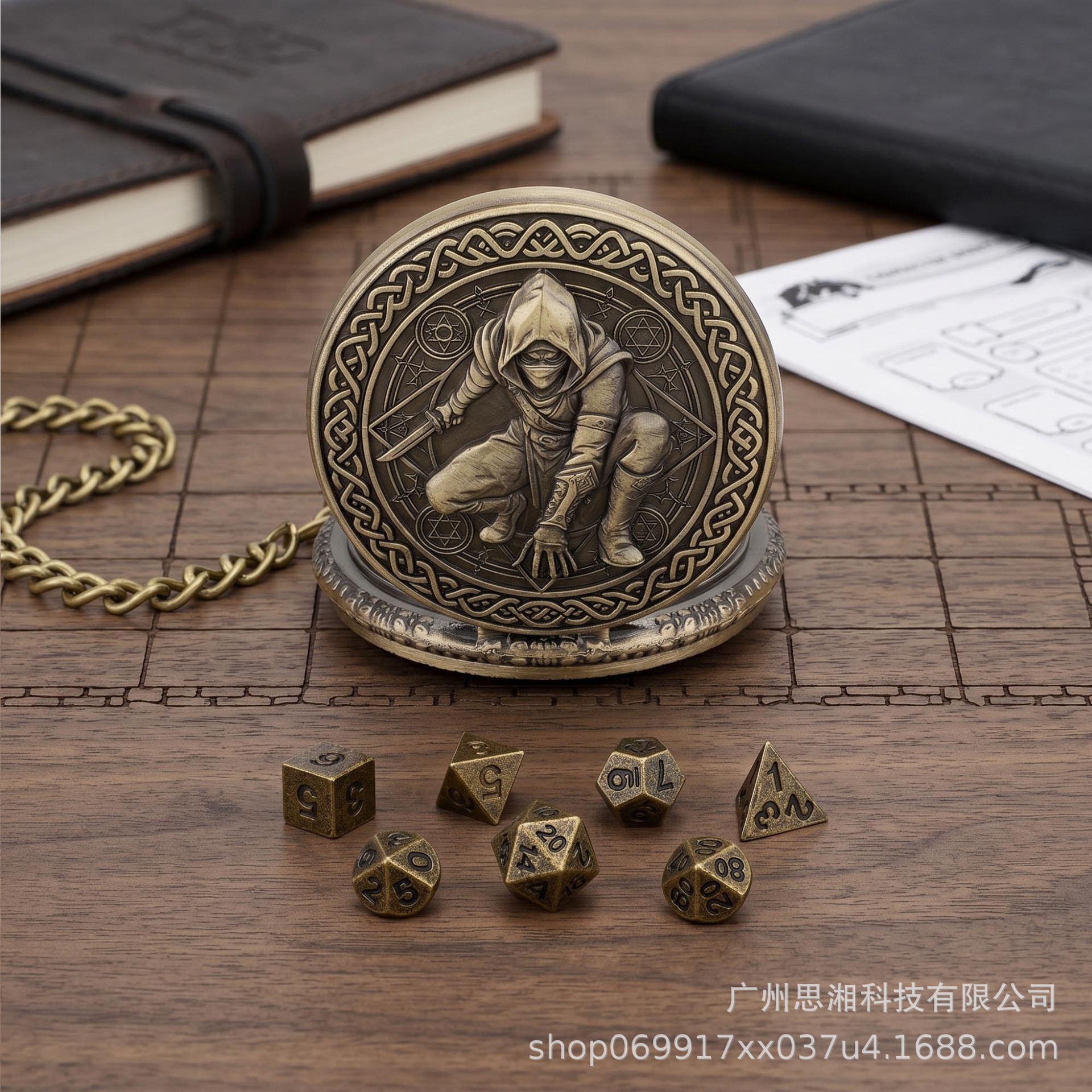 Exclusive Design, Best-selling On And Independent Sites: Vintage...
