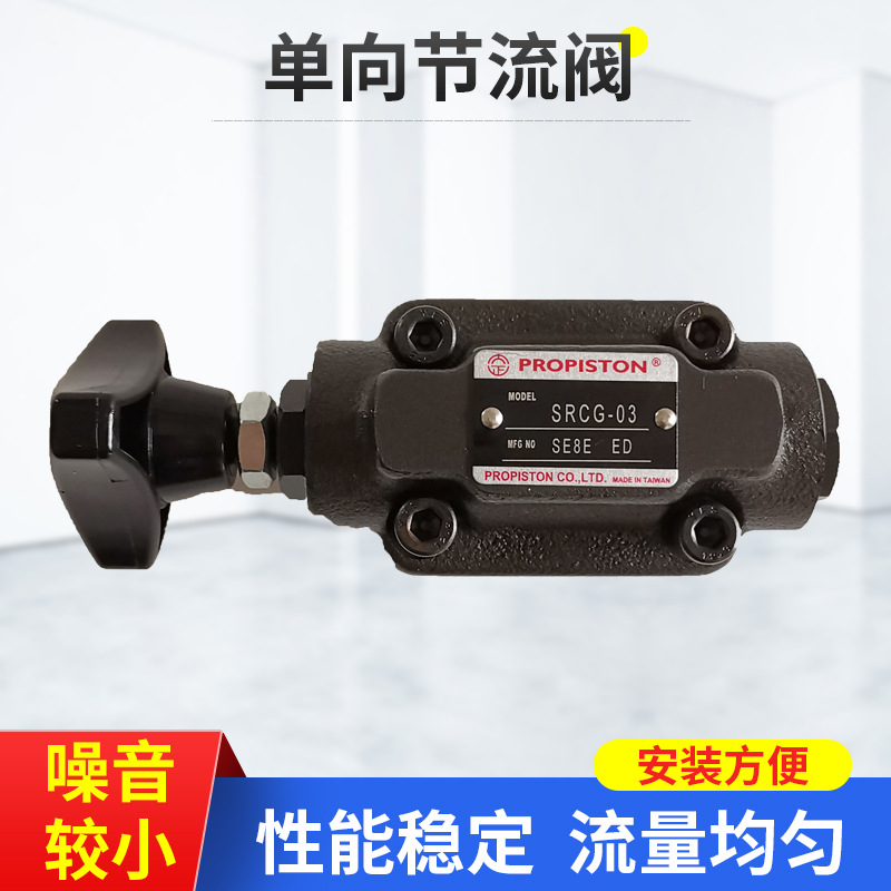 ������޽���ע�ܻ���ѹ��������SRCG-03 SRCG-06��ʽע�ܻ�����