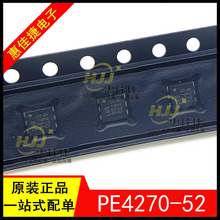 PE4270-52 PE4270 ˿ӡ4270 DFN-6 ��Ƶ����SPST 0.001-3GHz ȫ��
