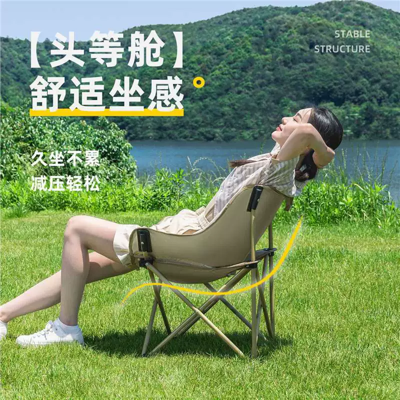 探险者 Handheld beach picnic table for camping, highchair
