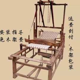 民俗老物件老旧织布机手工老式织布机民间老纺车怀旧