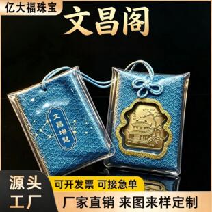 ���999�Ĳ��w�Ą������\�Ғ���и߿����꿼���^ף��С�YƷ���l