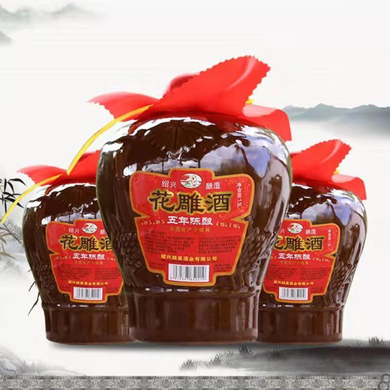 鲁爷 绍兴特产黄酒五年陈封坛花酒3斤糯米老酒坛装