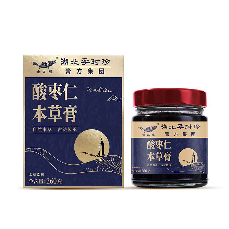 李時珍膏方酸棗仁本草膏260g桑葚膏茯苓百合酸棗仁膏滋養貼ブランドOEM|undefined