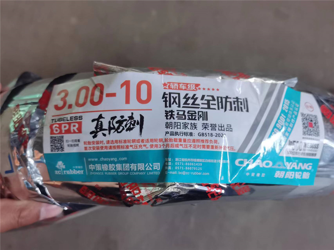 微信图片_20220603200601