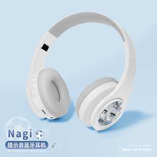 �{ɫ����Ԫ�M�\����ʿ�ɱO�z��߅Nagi�o���{�����C�^��ʽ