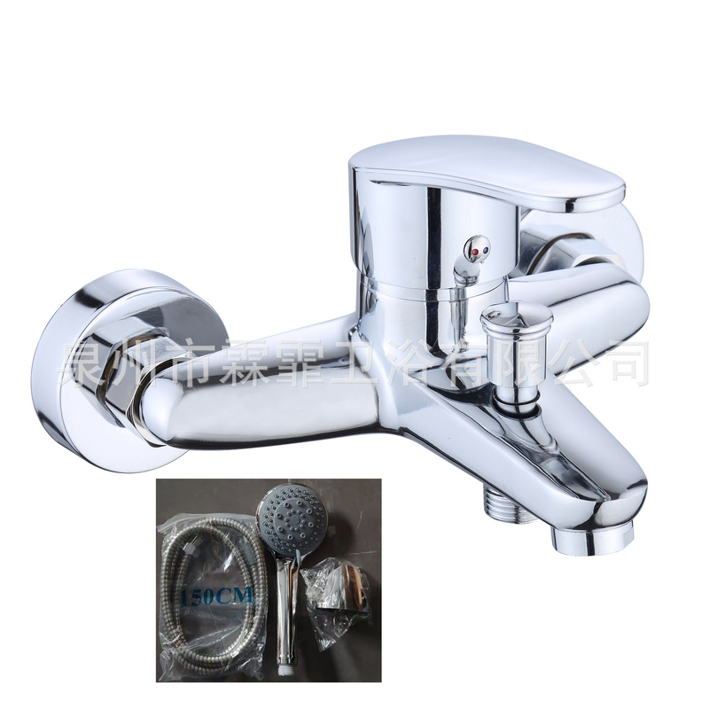 【Foreign Trade Wholesale】Big Promotion【Welcome to Negotiate】Alloy Triple Mixing Valve Set 【Foreign Trade Wholesale】Big Promotion【Welcome to Negotiate】Alloy Triple Mixing Valve Set