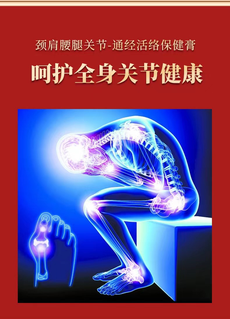 微信图片_20231225150627