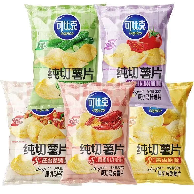 コピコ ポテトチップス ピュアカット 30g 5パック ポテトチップス オリジナルカット コピコ クリスピーポテトチップス カジュアルスナック パフスナック|undefined