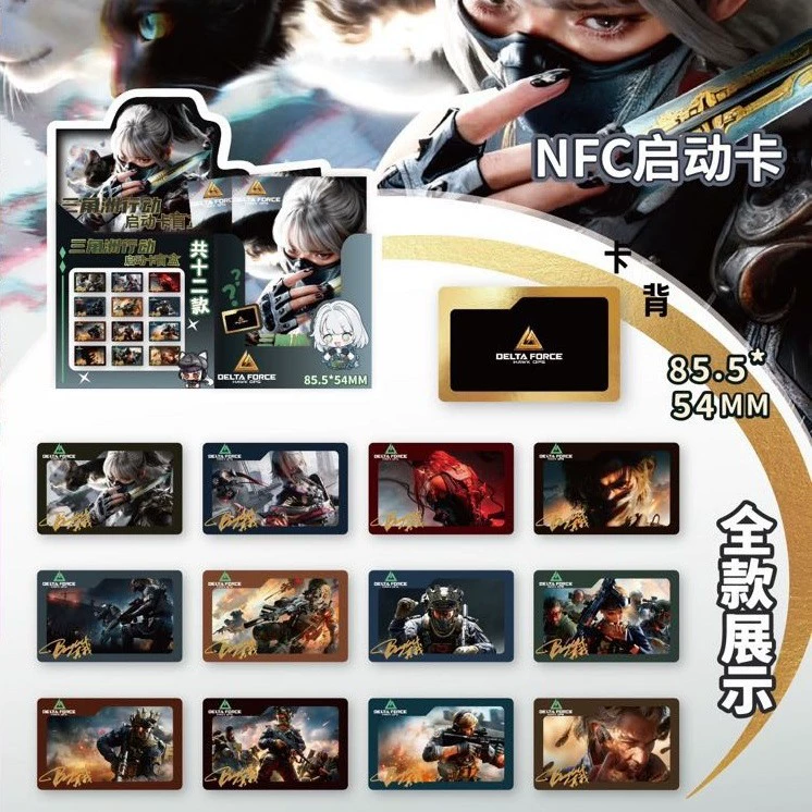 Набор NFC-стартовых карт — 24 карты, Identity V и Deep Space Delta, коллекционный набор