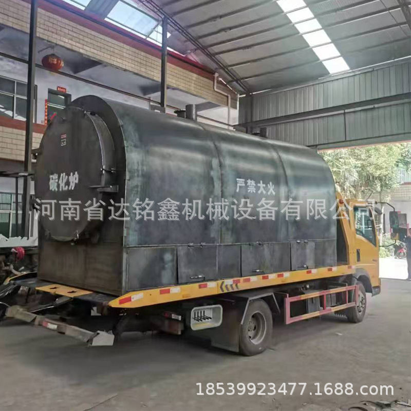 环保家用卧式炭化炉原木木炭椰壳果木制碳机小型干湿两用木材碳化|undefined