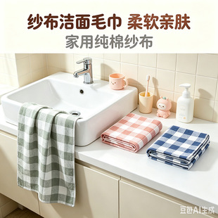 ���޼�����ë��������ˮ��ϵ���ӗl�yһ�漆��һ��ëȦ��ͥϴĘ��