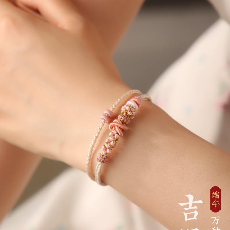 Chinese Style Double-Layered Bracelet Semi-Finished Product, DIY Bead Threading Accessories, Braided Rope Bracelet, Multi-Color Adjustable, in Stock