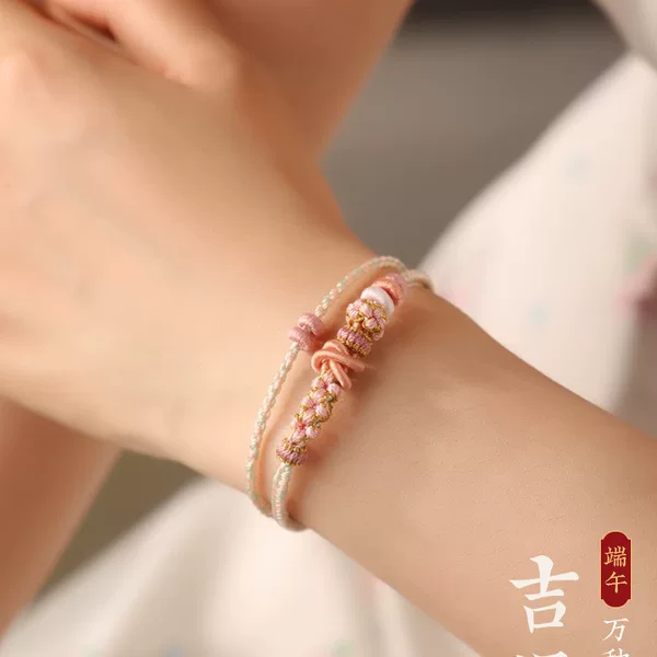 Chinese Style Double-Layered Bracelet Semi-Finished Product, DIY Bead Threading Accessories, Braided Rope Bracelet, Multi-Color Adjustable, in Stock