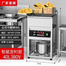 ����늟��������ʽ��ը�ը�u�řC���p�אa���͗l�Cը���C�ը�t