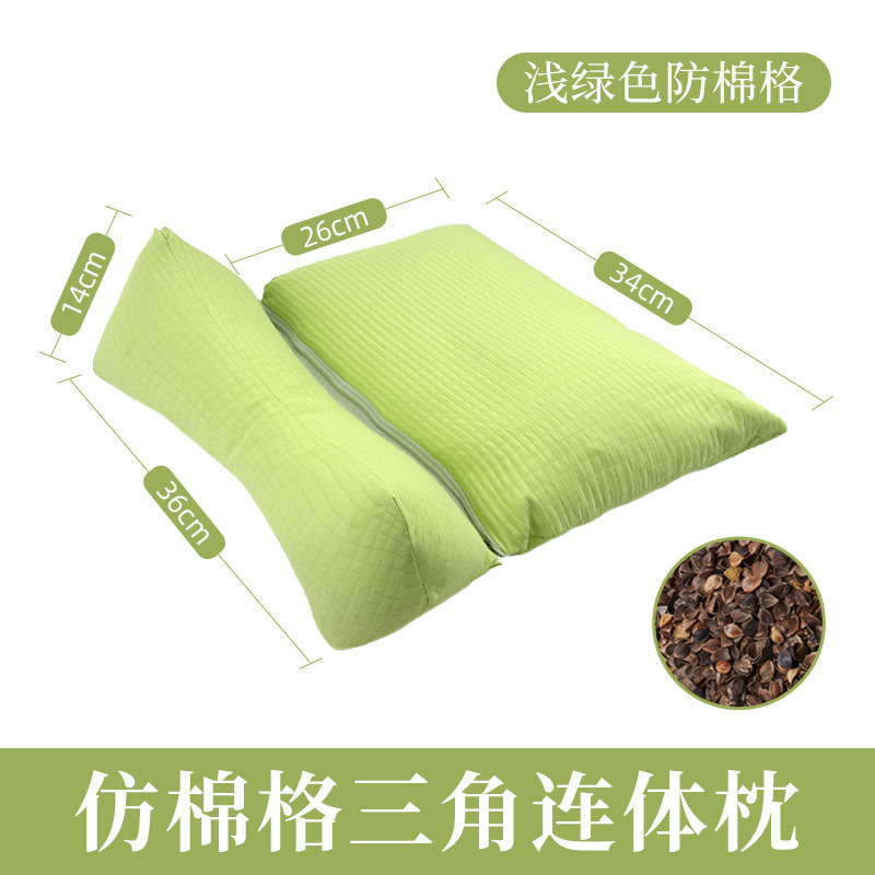 そば殻睡眠枕、ヨモギ頸椎枕、ハーブ枕、ネックサポート枕、艾虎枕、取り外し可能な枕カバー、抖音で話題|undefined