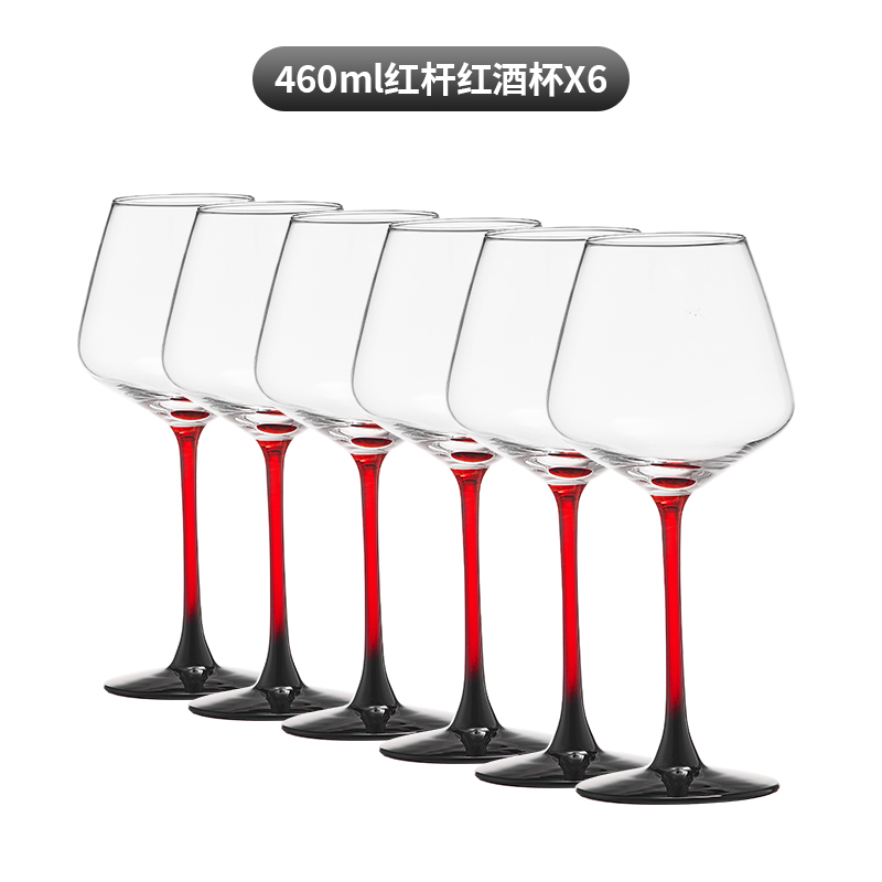 ↤↤↤【레드 스트라이프 모델】460ml 버건디*6개입↦↦↦