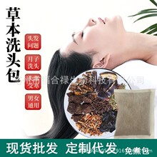 ϴ�l���Ȱ��~�^���� ɣ�~��������ϴ�l��ϴ�^ș�����rĥ�� �^����