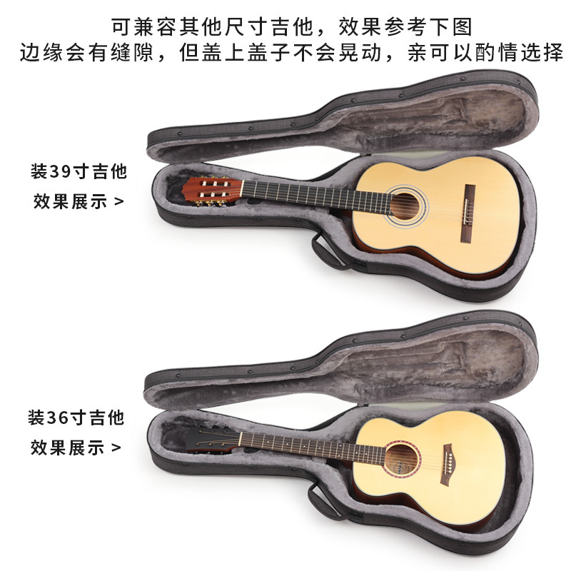 其他尺寸吉他效果展示 拷贝.jpg