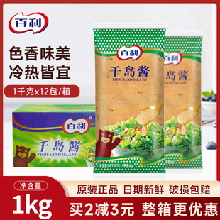 ǧ�u�u1kg ˮ���߲�ɳ����˾�TĨ�u�ſ��⺣�rɫ���u��