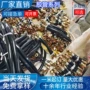 高压挠性定制防爆防爆管