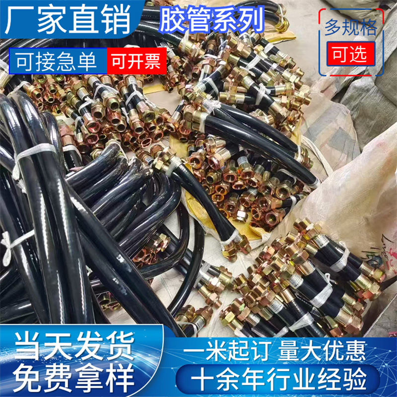 15*1000防爆挠性连接管4分挠性穿线管304不锈钢6分防爆挠性连接管