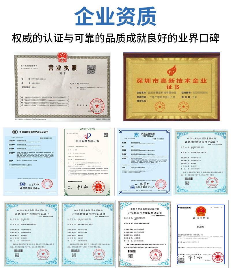第一屏_03.jpg