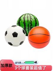子供用サッカーおもちゃ、スラップボール、幼稚園用ベビーインフレータブルボール、子供用手掴みバスケットボール、スイカボール