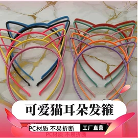 化妆棉、棉签;其他美妆工具;化妆刷、刷包