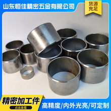 20Cr����䓹ܼӹ�40crС�ڏ���܈�ܾ�܈���ܹ������_�׸��